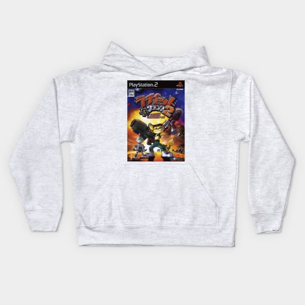 Ratchet and Clank 2 Japanese Cover Kids Hoodie by MegacorpMerch